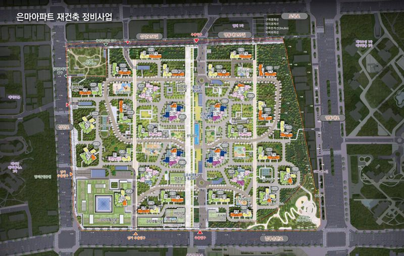 서울 강남구 은마아파트 재건축 정비사업 배치도. 서울시 제공