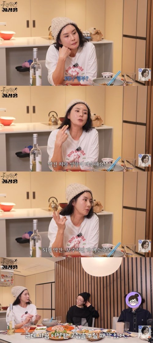 '재혼' 최정윤 "남편은 체육학과 출신…나처럼 보수적"