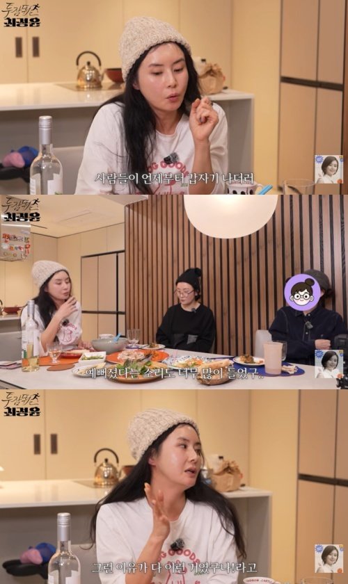 최정윤, 재혼 결심 '아이' 때문이었다…"딸 의견 70%"