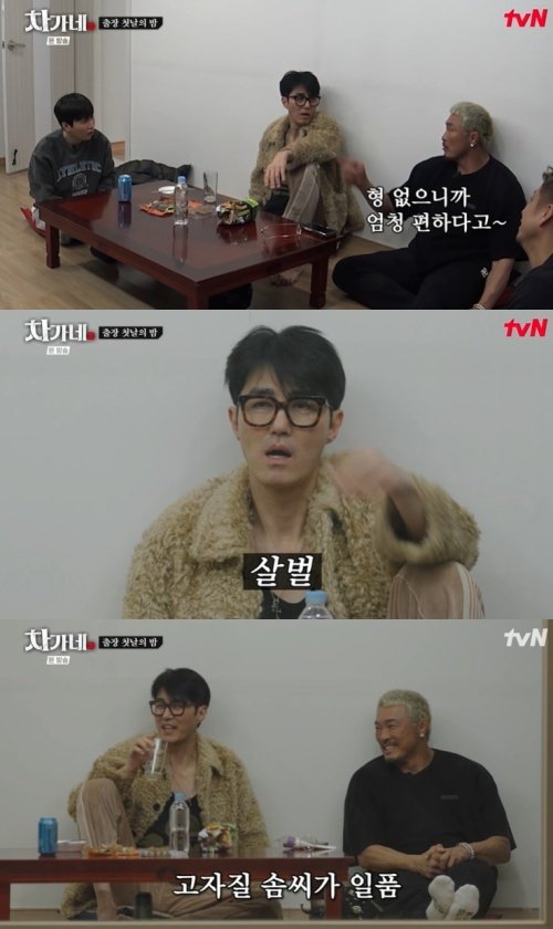 딘딘 "추성훈, 근육 많은 사람 중 제일 치사해" 분노