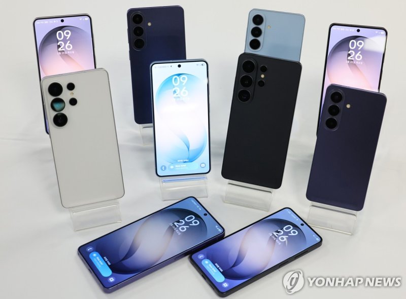 삼성전자, 갤럭시 언팩 2026 (출처=연합뉴스)