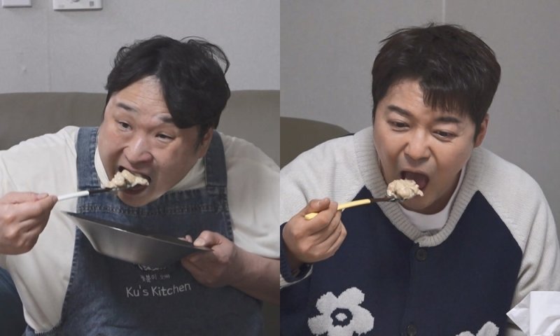 구성환, 전현무 '무쫀쿠' 충격 비주얼에 눈 질끈