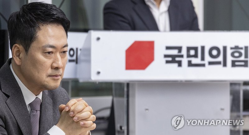 생각에 잠긴 장동혁 (출처=연합뉴스)