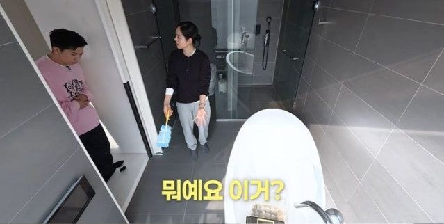 사진=유튜브 채널 ‘자유부인 한가인’