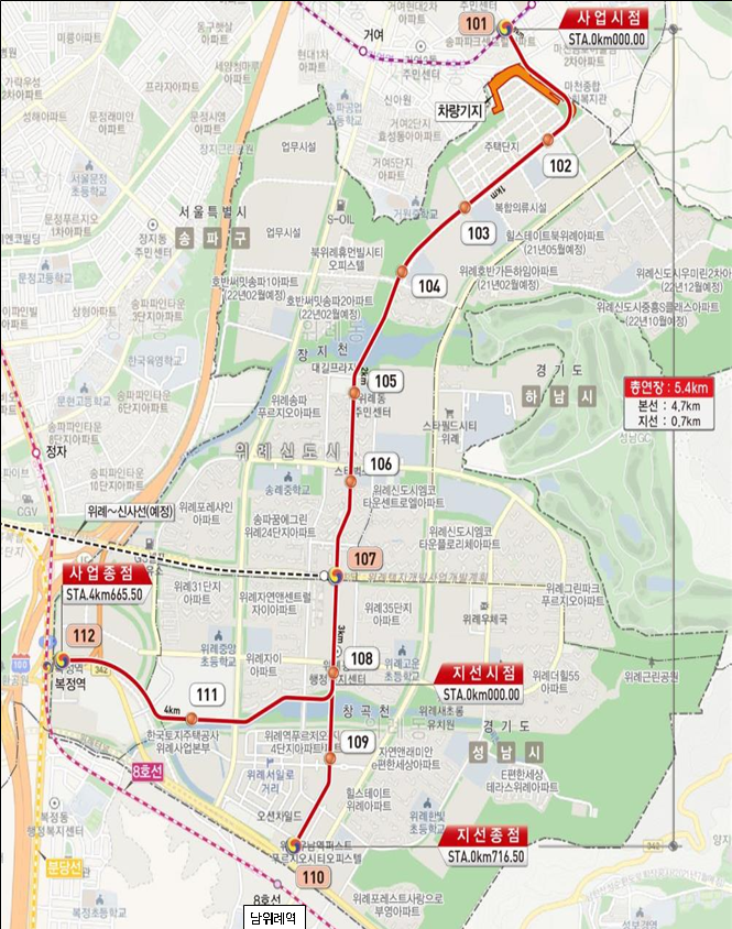 위례선(트램) 노선도. 서울시 제공