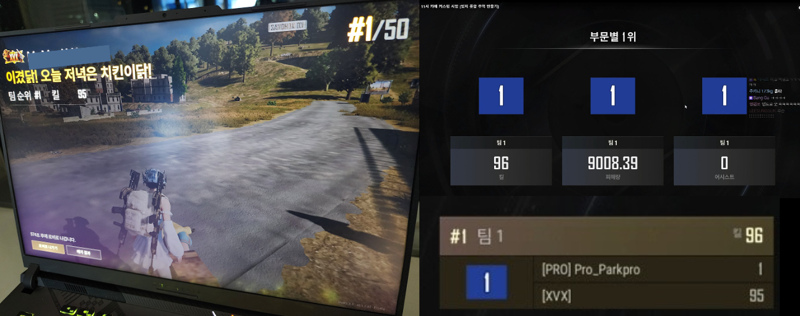 "시한부 아내 위해 '킬' 당해주실 분" 남편이 올린 사연은..