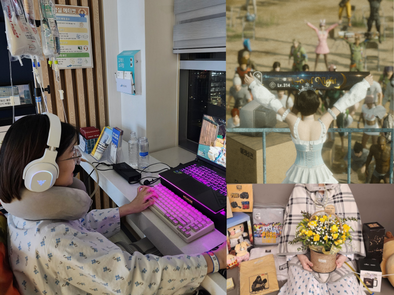 "시한부 아내 위해 '킬' 당해주실 분" 남편이 올린 사연은..