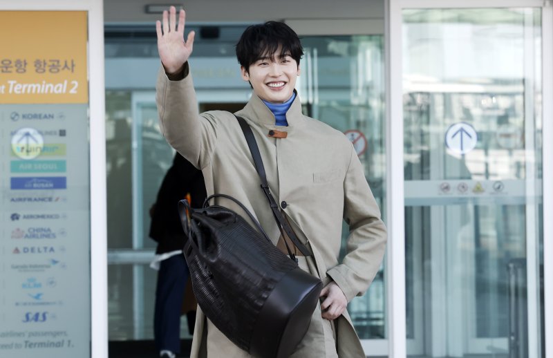 이종석, 훈훈함 가득한 비주얼 [뉴시스Pic]