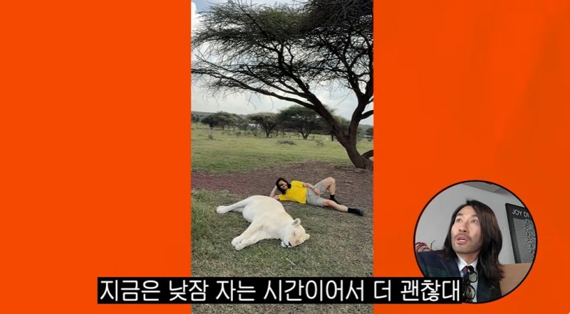 노홍철, '동물학대' 논란 해명 영상…"약물이라면 큰일 날 일"