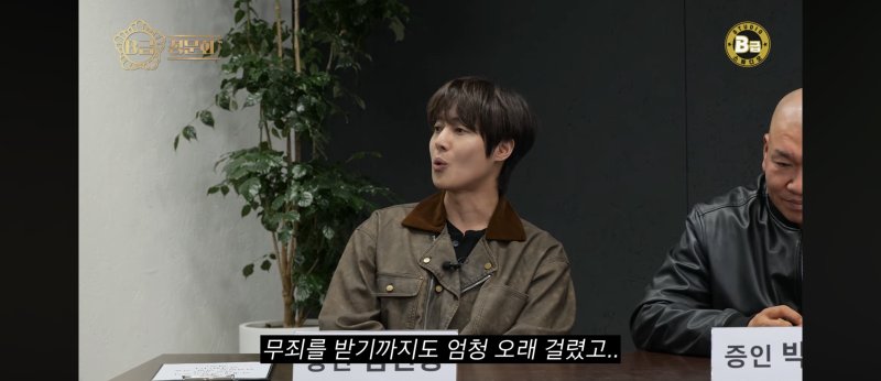 "연예인 무죄는 무죄 아냐"…김현중, 16억 소송&middot;폭행 루머 심경