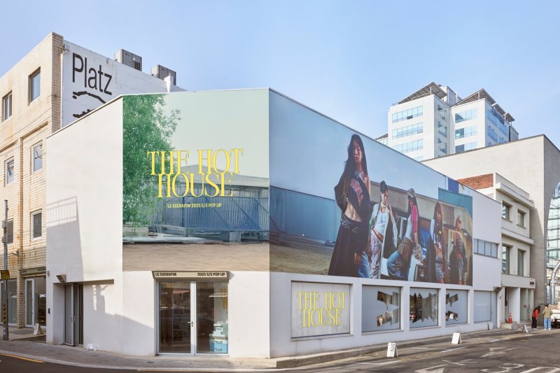 르세라핌 '스파게티'도 스포티파이 2억 스밍 넘겼다 "자체 최단기간"