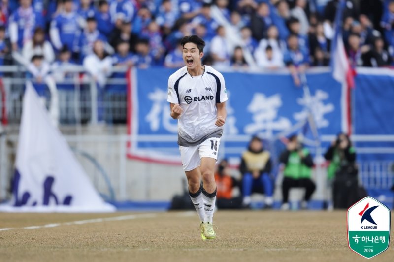 [서울=뉴시스] 프로축구 K리그2 서울 이랜드 FC의 박재용. (사진=한국프로축구연맹 제공)