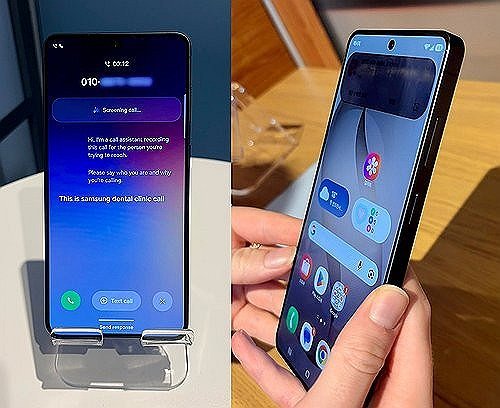 갤럭시S26의 보안 기능 (출처=연합뉴스)