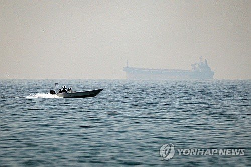 25일 호르무즈 해협의 모습 (출처=연합뉴스)