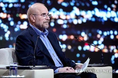 모하마드 바게르 갈리바프 현 이란 국회의장 (출처=연합뉴스)