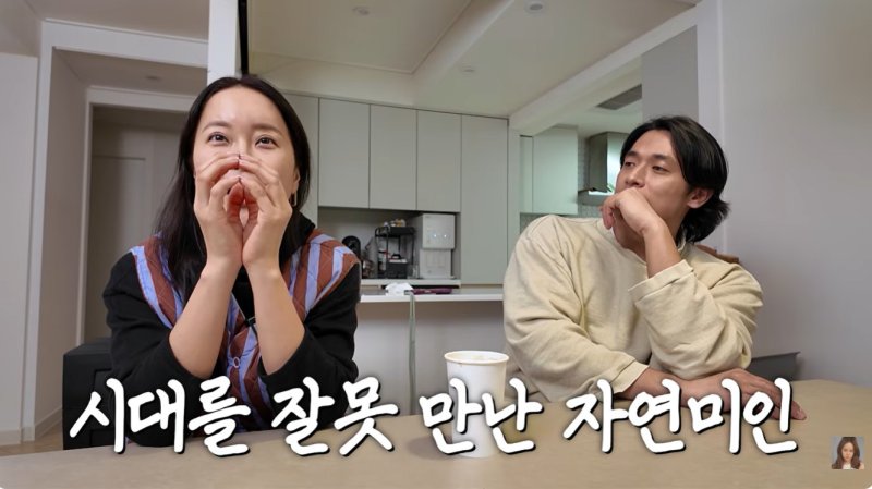 백지영 "코 수술 후 코 짧아지고 부작용…다시 돌아가면 수술 안해"