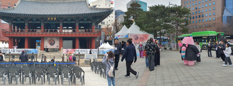 제107주년 3·1절을 맞아 1일 서울 종로구 보신각에서 기념 타종 행사가 열리고 있다. 행사장 주변에는 태극기를 든 시민들이 모여 기념 촬영을 하거나 행사 모습을 지켜보고 있다. 사진=최승한 기자