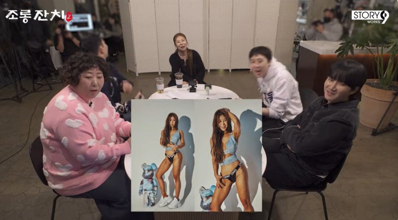 박세미, 성형수술&middot;20㎏ 다이어트 전 사진 공개…이용진 "인간승리"