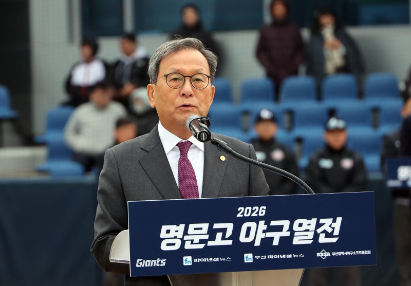 전재호 파이낸셜뉴스 회장