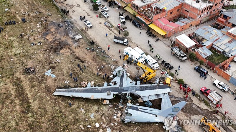 볼리비아 공군 수송기 추락 현장/사진=연합뉴스