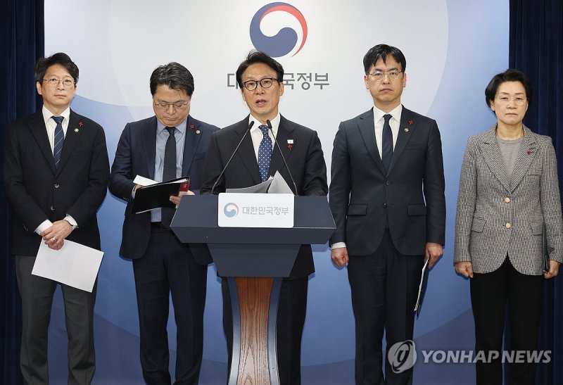 통합특별시 지원 발표하는 김민석 총리 (출처=연합뉴스)