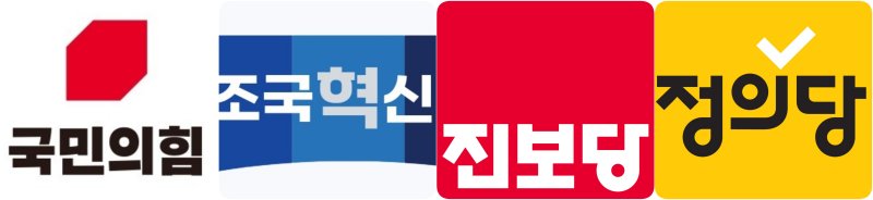 *재판매 및 DB 금지