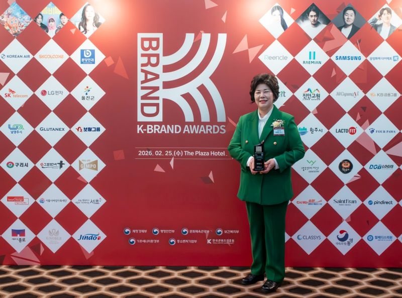 보람상조, 'K브랜드 어워즈' 2년 연속 수상 - 뉴스 썸네일 이미지