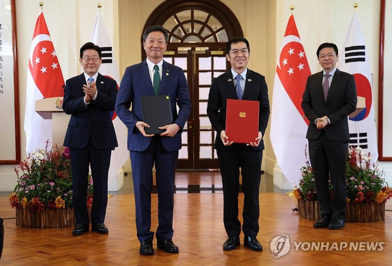 한-싱가포르 SMR 협력에 관한 MOU 체결 (출처=연합뉴스)