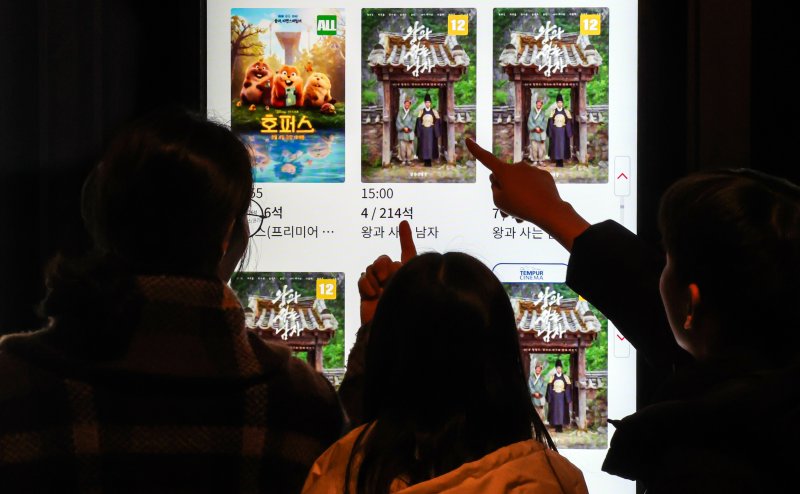 "나 장항준인데, 주소 보내봐"... '왕사남' 미담 화제