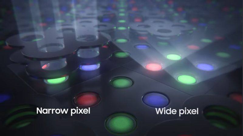 갤럭시 S26 울트라 프라이버시 디스플레이. 삼성전자 제공