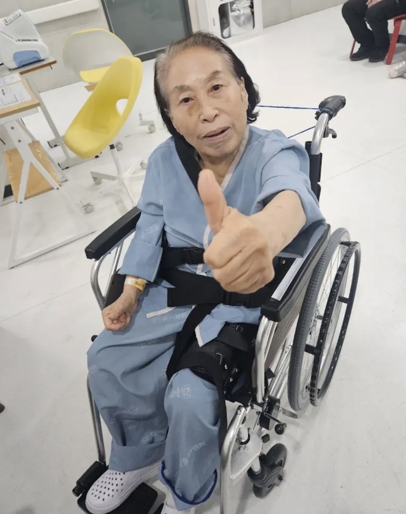 87세 전원주 빙판길 사고로 수술…"고관절 골절"