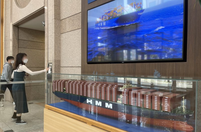 /뉴스1 자료사진