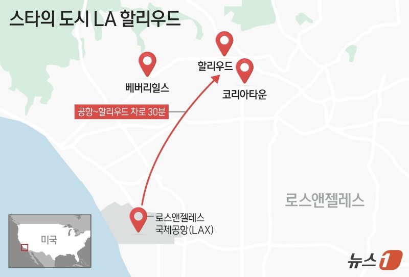 ⓒ 뉴스1 김지영 디자이너