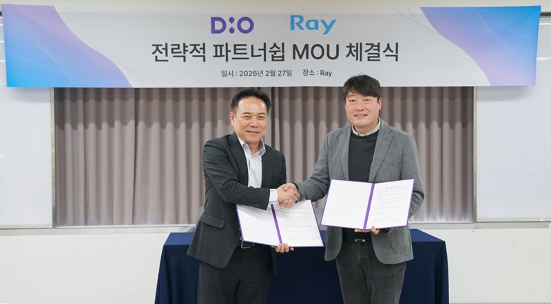 레이, 디오와 글로벌 디지털 덴티스트리 확산 '맞손'