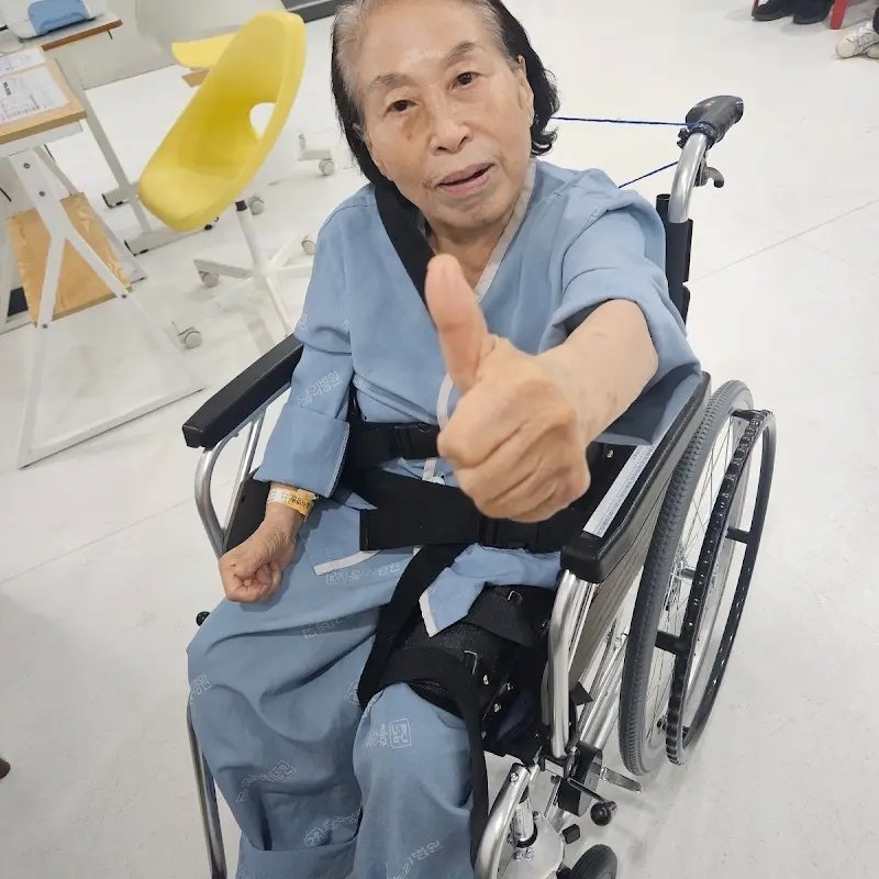 86세 전원주, 빙판길서 넘어져 고관절 수술 "지금은 멀쩡해"