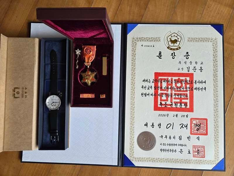 /사진=길준용 전