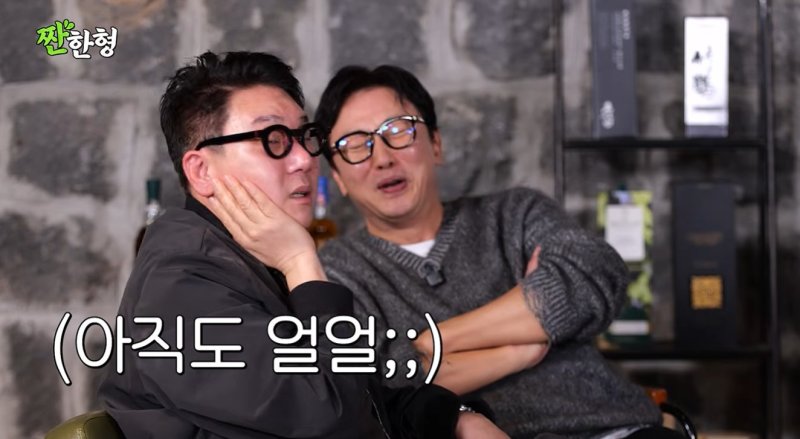 이상민 '전치 8주 피해' 패싸움 휘말린 사연…"탁재훈은 죽은 척한 뒤 도망"