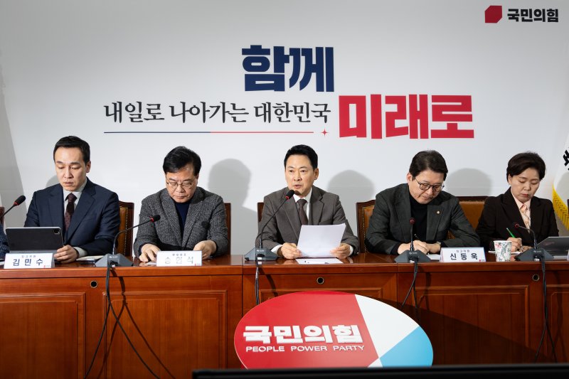 장동혁 국민의힘 대표가 지난 2일 서울 여의도 국회에서 열린 최고위원회의에서 모두 발언을 하고 있다. 2026.3.2 ⓒ 뉴스1 유승관 기자