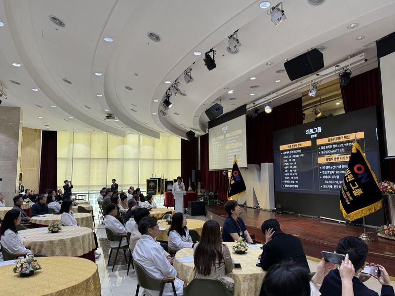 '온세상에 열정을 켜다'..개원 16주년 부산 온병원 미래비전 선포