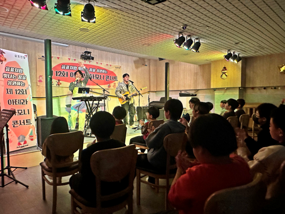 금호건설, 아동센터서 '아테라 하모니 콘서트' 개최 - 뉴스 썸네일 이미지