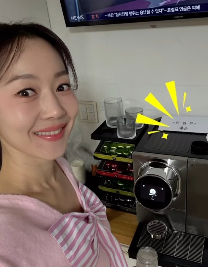 "대상 전현무 약속 지켜"…KBS 아나운서실에 커피머신