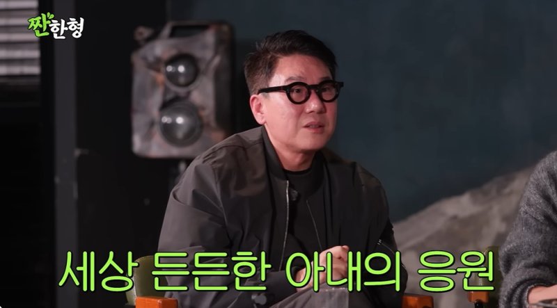 이상민 아내, 얼마나 예쁘길래…김준호 "형수님이 너무 아까워"