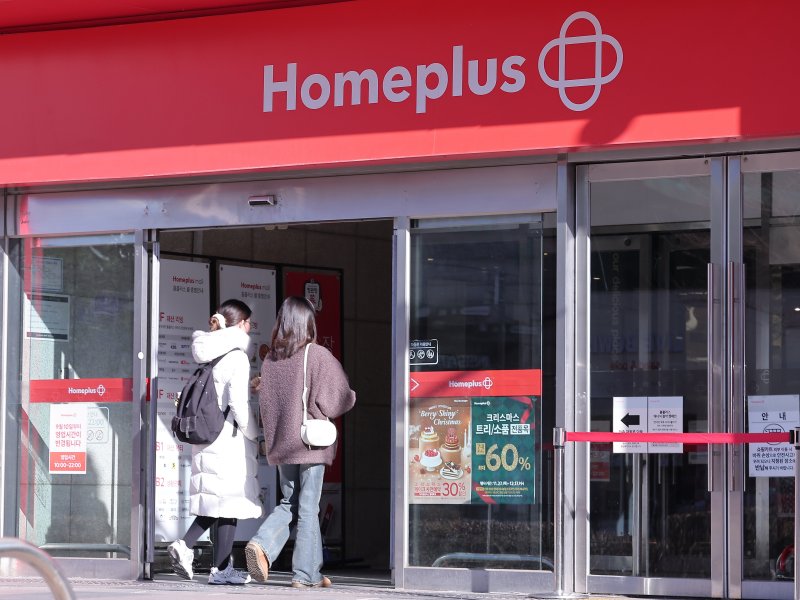 국서울 시내 한 홈플러스 매장의 모습. 사진=뉴스1