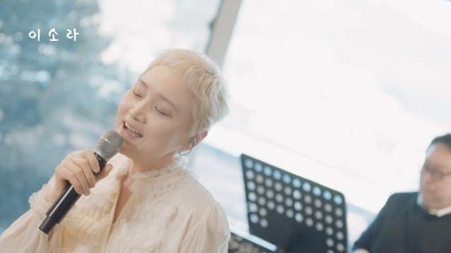 가수 이소라, 공식 유튜브&middot;SNS 개설…본격 소통 행보