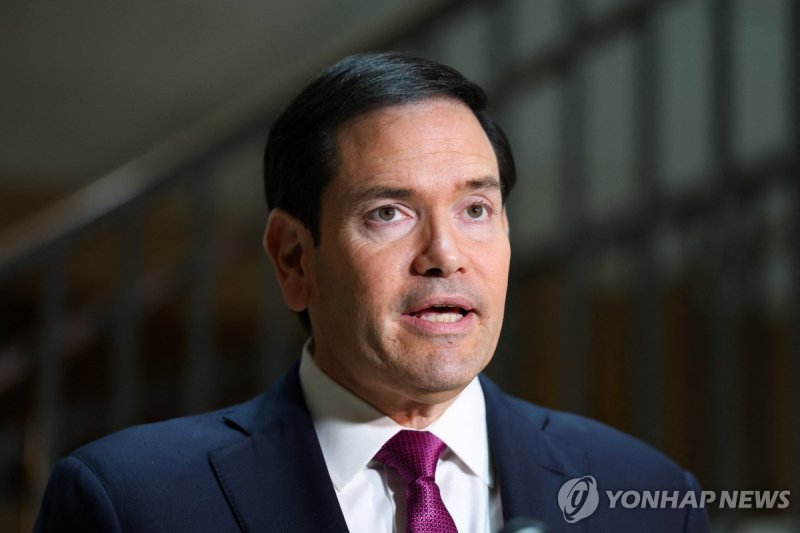마코 루비오 미 국무장관 (출처=연합뉴스)