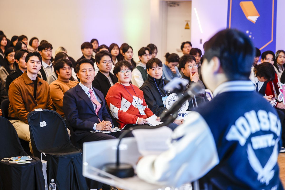 서울, '대학생을 위한 최고의 도시' 2년 연속 1위...도쿄·런던 제쳤다 - 뉴스 썸네일 이미지