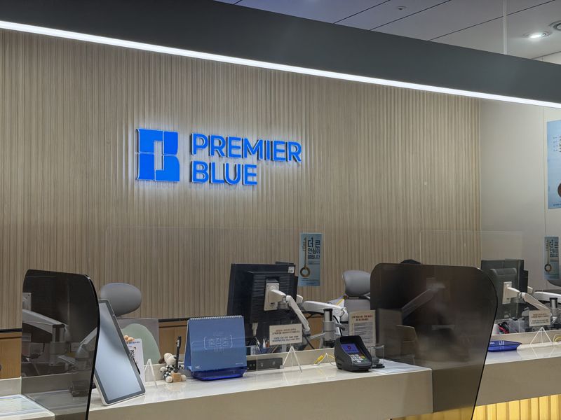 NH투자증권 '프리미어블루 삼성동센터'의 상담창구. 사진=박지연 기자