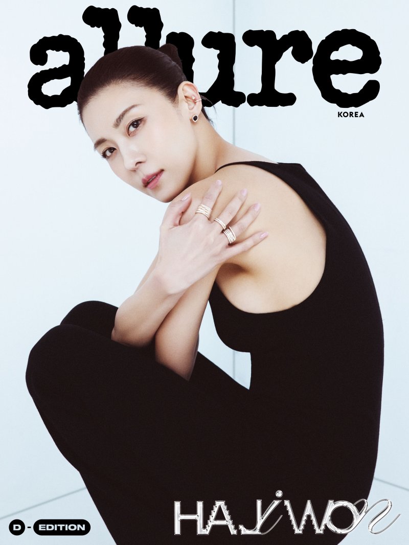 하지원, 시크한 블랙 룩…여신 아우라[화보]