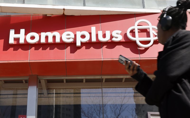 서울 시내 한 홈플러스 매장. 뉴시스