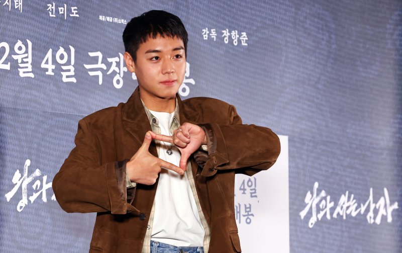 '1000만 배우 예약' 박지훈 캐스팅에…'취사병' 원작자 "평생 운 다 썼다"